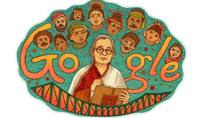 Google Doodle Made In Honor Of Bengali Writer Mahasweta Devi