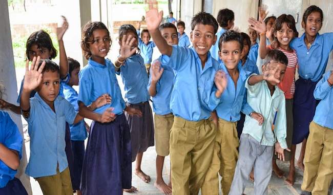 स्कूली शिक्षा के दायरे से बाहर बच्चों को परिभाषित करने की प्रक्रिया शुरू -  beginning the process of defining children outside the scope of school  education