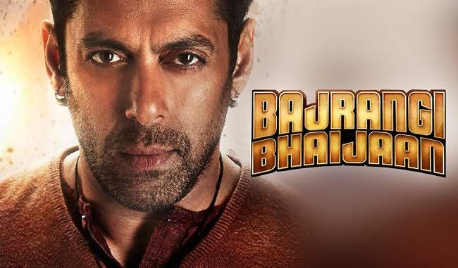 Salman''s ''Bajrangi Bhaijaan'' will be released in China on 8000 screens