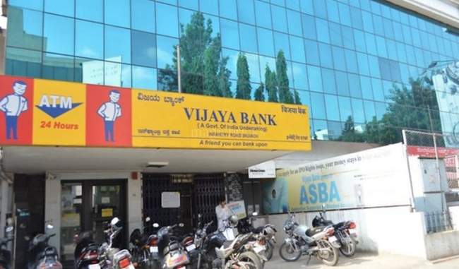 Vijaya Bank''s net profit down 65%