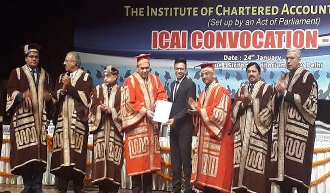 ICAI organized annual convocation function across the country