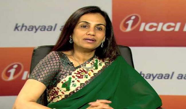 Bounce in financial savings in India: Chanda Kochhar