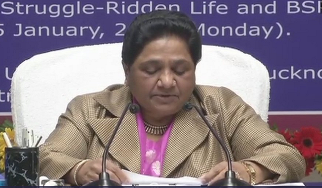 Bhartiya Janta Party has done 'gross criminalization': Mayawati