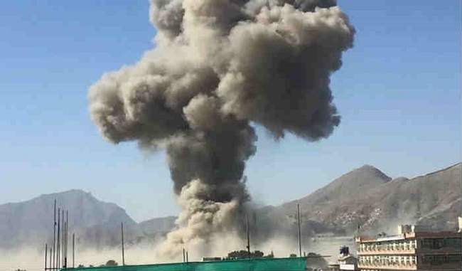 terrorist attack at marshal fahima university in kabul
