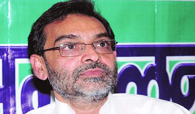 RJD supports human chain of Kushwaha on education reform