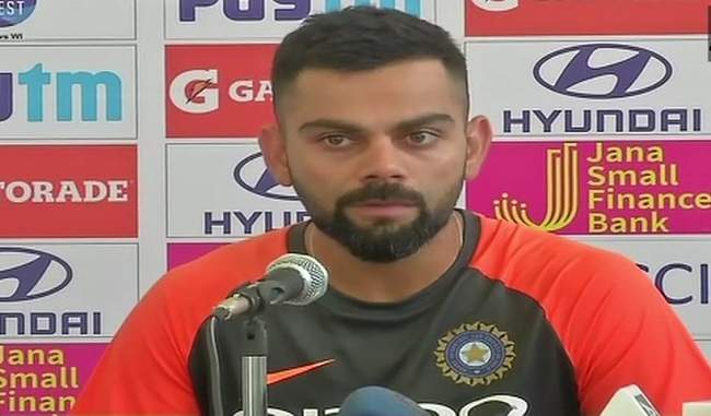 kohli-said-only-the-top-order-issue-in-the-test-team-is-to-be-settled
