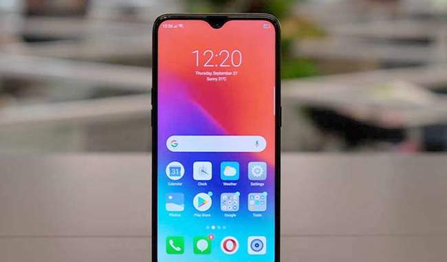 realme-2-pro-has-8-gb-ram-and-dual-camera-sale-will-start-on-11-october