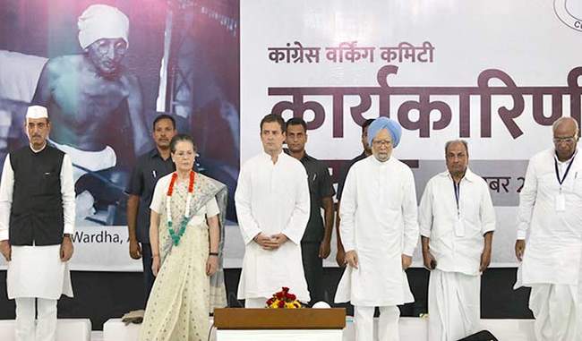 congress-is-doing-politics-on-the-name-of-mahatma-gandhi