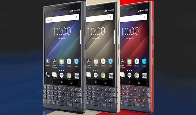 blackberry-key2-le-has-dual-rear-camera-sale-will-start-from-this-day