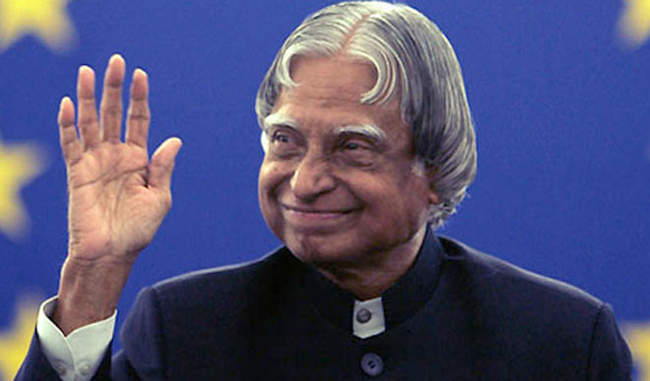 apj-abdul-kalam-was-a-great-inspiration-for-every-indian