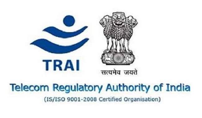 trai-eyes-at-the-time-of-joining-the-telephone-call