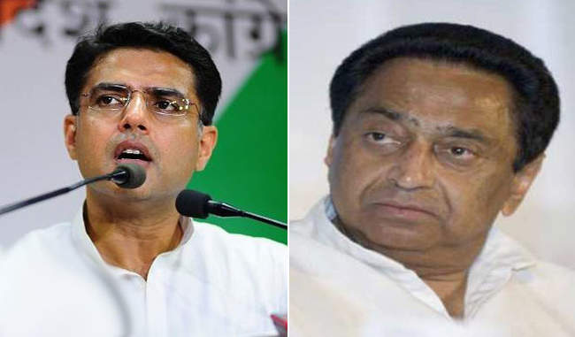 kamal-nath-and-sachin-pilot-accused-of-making-false-allegations-against-ec