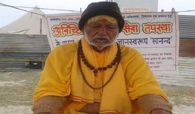 government-is-responsible-for-the-death-of-swami-sanand