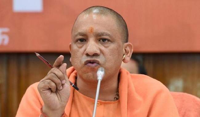 pos-machines-will-be-installed-in-all-ration-shops-by-november-says-cm-yogi