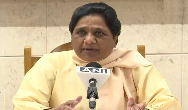 bjp-rss-people-and-their-governments-supporter-of-capitalist-system-mayawati