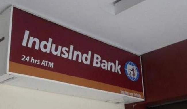 indusind-bank-s-net-profit-for-the-second-quarter-is-rs-920-crore