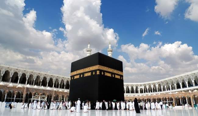 saudi-arabia-agrees-to-abolish-umrah-tax-on-pakistan-pilgrims