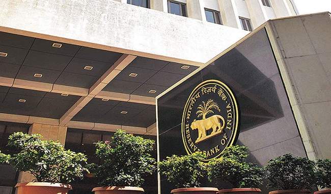 rbi-opens-banking-tap-to-ease-liquidity-crunch-at-nbfc