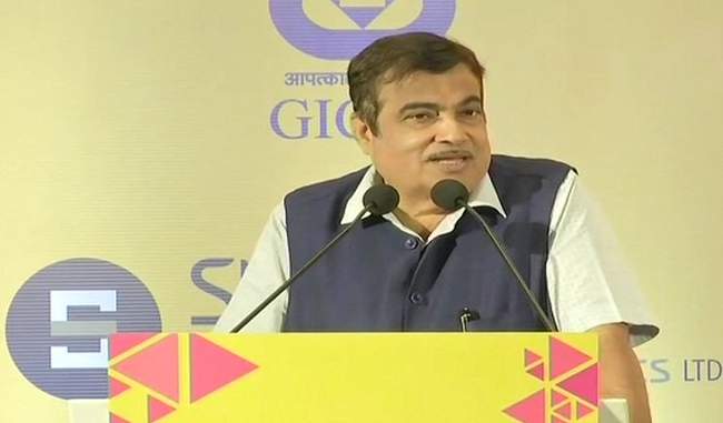 gadkari-invites-investment-in-shipping-sector-from-domestic-companies