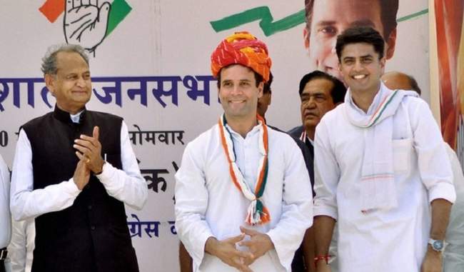 rajasthan-congress-says-people-will-be-angry-with-the-chief-minister