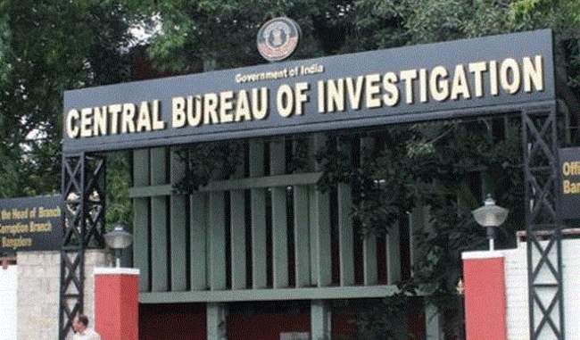 cbi-feud-in-court-opposition-parties-surrounded-the-center