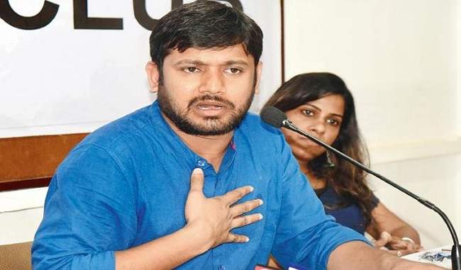 how-can-i-refrain-from-contesting-the-election-of-cpi-candidate-kanhaiya