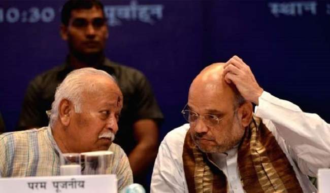rss-and-bjp-meeting-in-lucknow-brainstorming-on-campaign-strategy