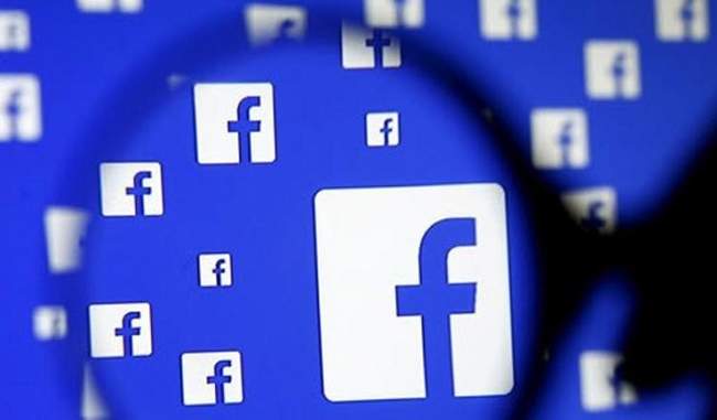 uk-data-watchdog-fines-facebook-maximum-legal-amount-for-cambridge uk-data-watchdog-fines-facebook-maximum-legal-amount-for-cambridge