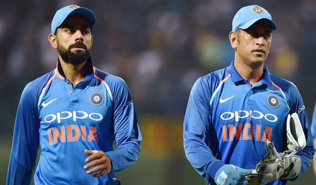dhoni-out-of-t20-squad-virat-will-not-play-in-t20-against-west-indies
