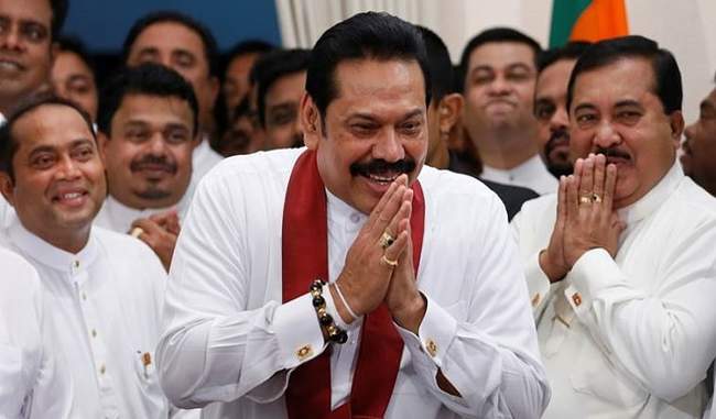 mahinda-rajapaksa-takes-charge-as-new-prime-minister-of-sri-lanka