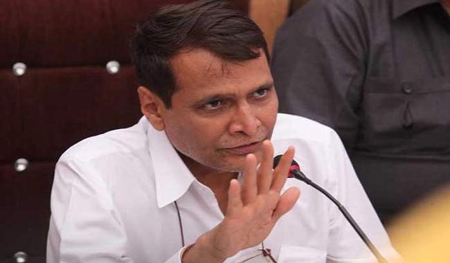 govt-to-promote-education-sector-in-gdp-suresh-prabhu-says