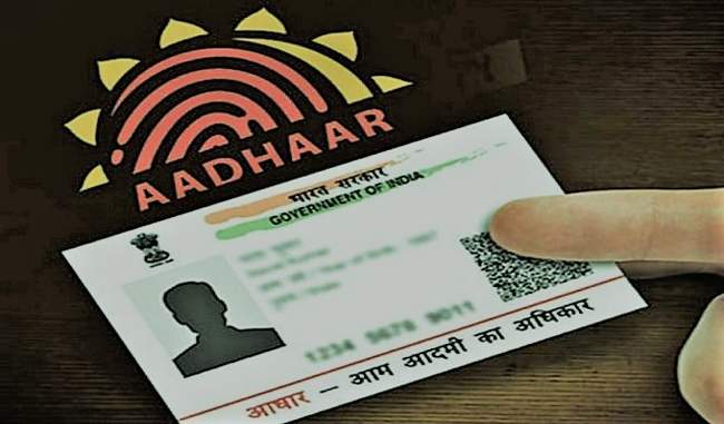 mobile-numbers-issued-through-aadhar-wont-be-disconnected