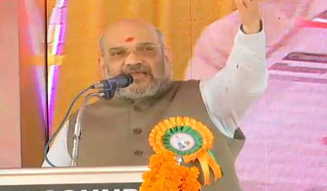 amit-shah-at-the-inauguration-of-new-bjp-district-office-in-kannur