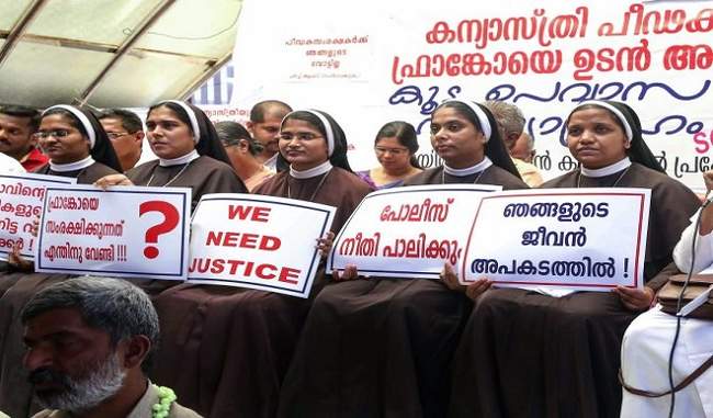witness-in-kerala-nun-rape-case-found-dead-in-punjab