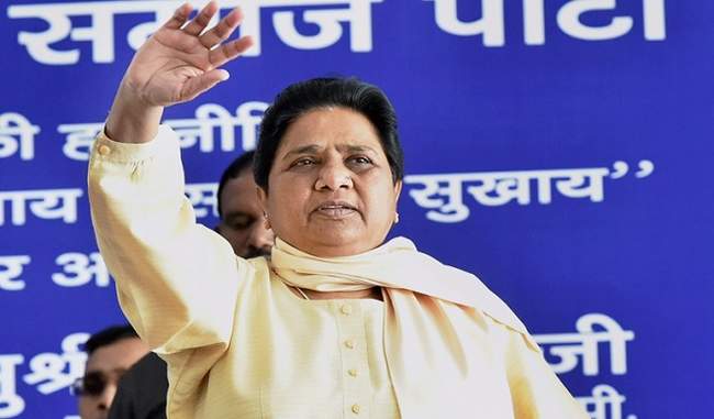 bsp-releases-second-list-of-12-candidates-for-chhattisgarh-polls
