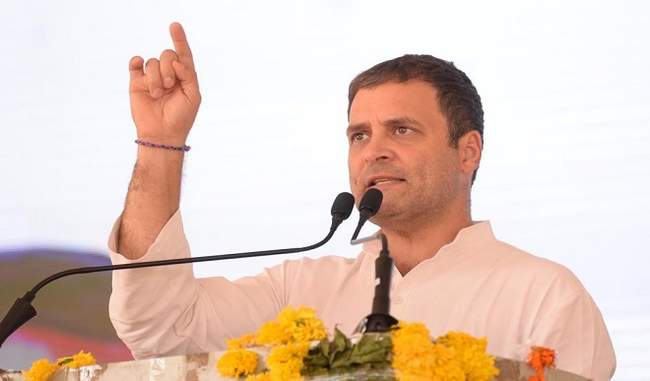 congress-government-will-be-the-farmers-government-says-rahul-gandhi