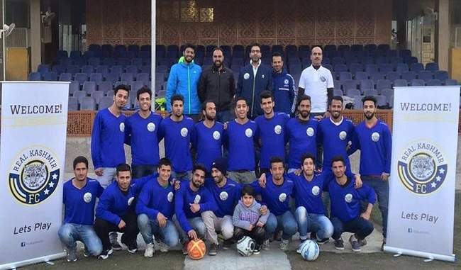 real-kashmir-fc-football-match-launch