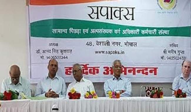 we-are-not-the-b-team-of-bjp-or-congress-says-sapaks