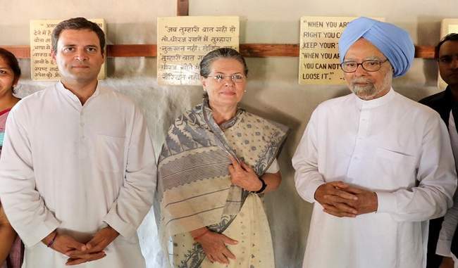 rahul-sonia-gandhi-and-manmohan-singh-offer-prayers-at-sevagram-ashram rahul-sonia-gandhi-and-manmohan-singh-offer-prayers-at-sevagram-ashram