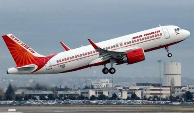 एयर इंडिया ने नशे की हालत में पकड़े गए कैप्टन कठपालिया का किया डिमोशन