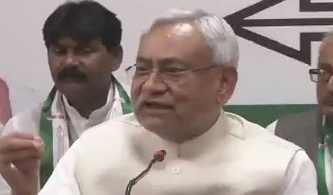 nitish-said-we-are-ready-to-give-every-sacrifice-for-sc-st-reservation