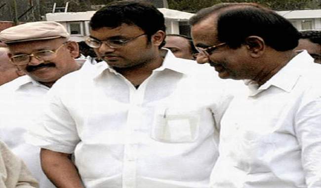 aircel-maxis-case-chidambaram-s-father-and-son-exempt-from-arrest-till-november-26