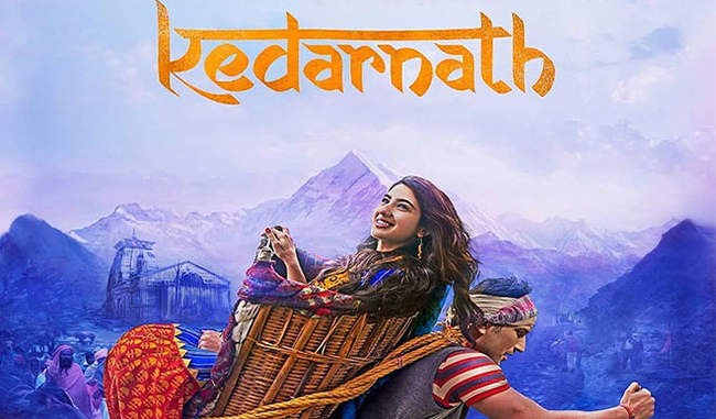 faith-of-hindus-destroy-in-film-kedarnath