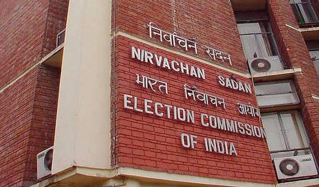 election-commission-reviews-election-preparations-in-chhattisgarh