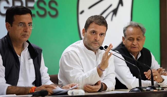 rahul-s-big-allegation-in-the-rafael-case-said-rs-284-crore-given-to-reliance-aviation