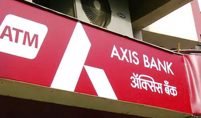 axis-bank-s-net-profit-up-in-second-quarter
