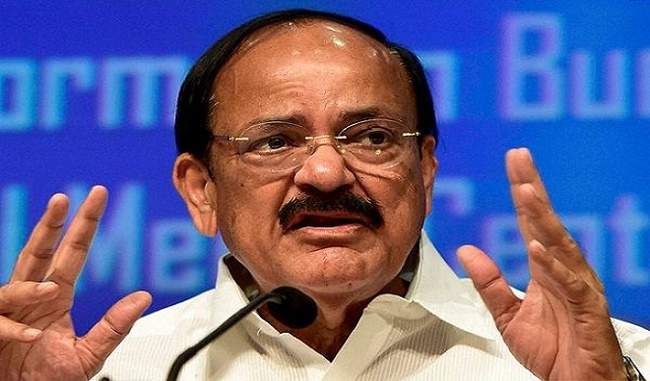 money-stashed-in-bedroom-bathroom-under-pillows-reached-banks-due-to-demonetization-naidu-syas