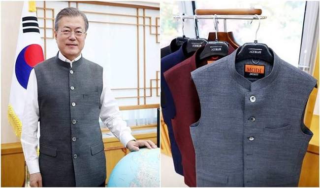 modi-jacket-given-to-south-korean-president-company