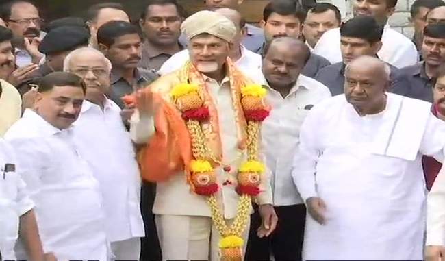 all-opposition-parties-should-come-together-to-save-the-country-chandrababu-naidu