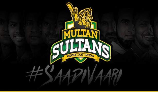 pcb-terminated-contract-with-psl-franchise-multan-sultans